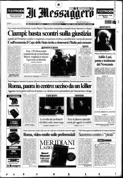 Il messaggero